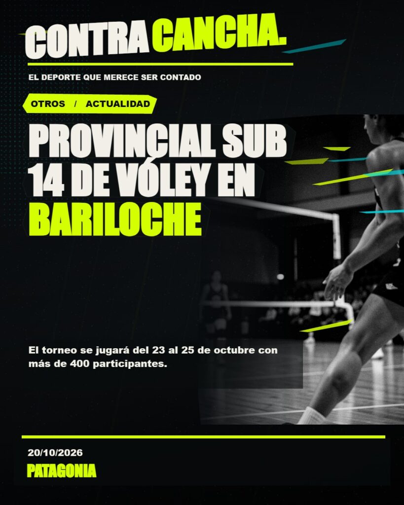 contracancha 6591a3ac 61f1 4113 8a4f 985407b35755